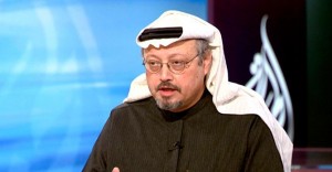 Jurnalistin qətlində şübhəli sayılan şəxslər axtarışa verilib