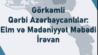 “Görkəmli Qərbi Azərbaycanlılar” adlı təqdimat mərasimi keçirilib  - FOTO