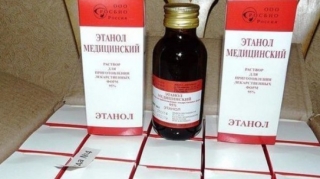 Bakıda 24 nəfər metil spirtindən ölüb