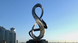 Министерство обороны представило еженедельный обзор - ВИДЕО 