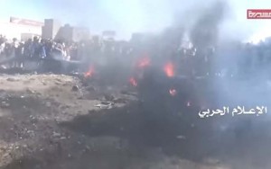 ABŞ PUA-sı vuruldu - VİDEO