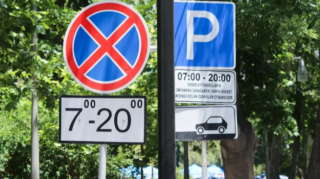 “Vahid parklama kartı”nın tətbiqi təklif olunur 