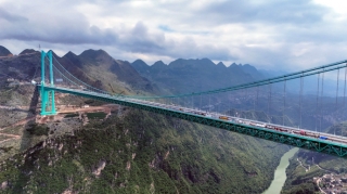 В Китае откроют самый высокий мост в мире - ФОТО