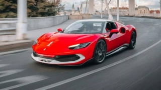 "Ferrari" Macarıstan üçün xüsusi "296 GTB" superkarını hazırlayıb