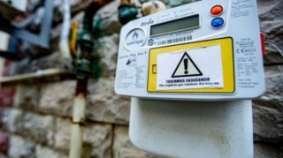 Qaz limiti ilə bağlı ƏHALİYƏ VACİB XƏBƏR 