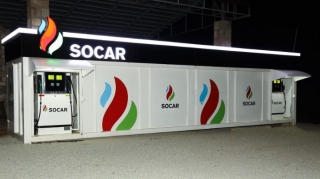 В Гадруте введена в эксплуатацию новая АЗС под брендом SOCAR  - ФОТО