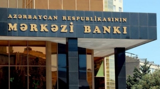 Azərbaycanda 5 manatlıq  dəmir pullar buraxıldı 