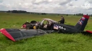 Rusiyada təyyarə qəzası - Yaralılar var 