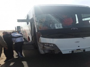 Misirdə yol qəzasında 5 nəfər həlak olub