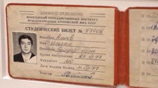 İlham Əliyevin tələbə bileti bu universitetdə qorunur - VİDEO 