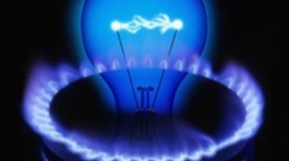 Azərbaycanda qazın və işığın qiyməti qalxdı