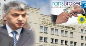 "Trans Broker” MMC alternativ gömrük xidmətinə necə çevrildi - Milyonlar talanır