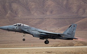 Suriya İsrail qırıcısını vurub