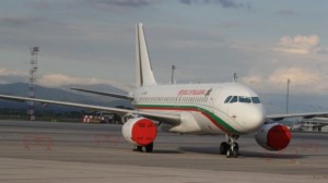 İran Bolqarıstan hökumətinin təyyarəsini hava məkanına buraxmayıb