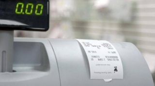 ƏDV geri al layihəsi ilə bağlı RƏSMİ AÇIQLAM A 