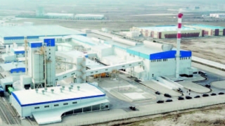 Azərbaycanda Qərb Sənaye Parkı yaradılacaq 