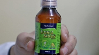 Индия начала следствие в отношении фармкомпании после смерти 18 детей в Узбекистане