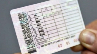 Sürücülük vəsiqəsinin verilməsi və dəyişdirilməsinə görə yeni rüsumlar təsdiqlənib 