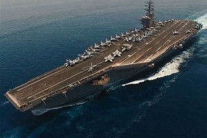 ABŞ hərbi gəmisi Fars körfəzinə daxil olub - VİDEO