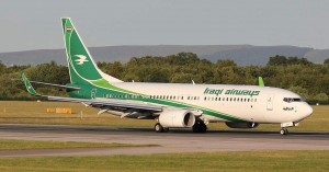 “İraq Hava Yolları”nın Azərbaycanda filialı fəaliyyətə başlayıb