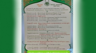 Qurban və Ramazan bayramlarının TARİXİ AÇIQLANDI 