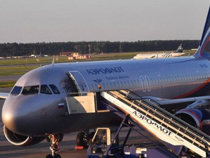 Kəkliklər insanların paytaxta uçmasına imkan vermədilər