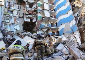 Rusiyada baş verən partlayış nəticəsində - 20 ölü