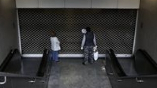 Yunanıstanda metro işçiləri tətil elan ETDİ 