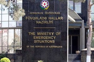 FHN işə qəbulla əlaqədar növbəti müsabiqə elan edib - VİDEO