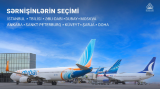 Выбор пассажиров:  популярные направления из бакинского аэропорта