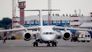 Sərnişin təyyarəsi Rumıniyada təcili eniş edib