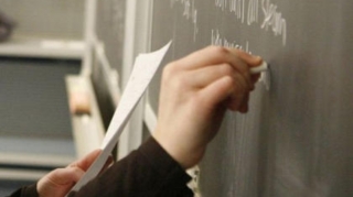 Azərbaycanda bu şəxslər müəllim ola bilməyəcək