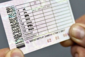 “Prava” almaq adı ilə 10-dan çox adamı aldatdı - TƏFƏRRÜAT