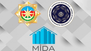 СГБ, Государственная служба специальной связи и информационной безопасности и МИДА распространили совместное сообщение 