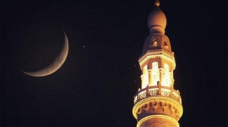 Ramazanın 19-cu gününün duası - İmsak və iftar vaxtı 