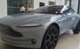 "Aston Martin"in yeni krassoveri  - FOTO