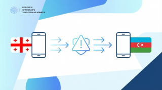 İKTA və “ComCom” rəsmiləri arasında görüş keçirildi 