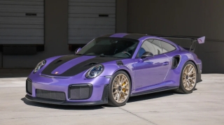 Nadir "Porsche" rekord qiymətə satıldı - FOTO 