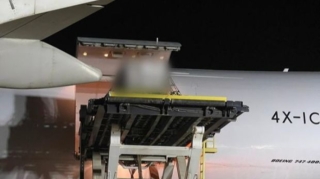 Sursat dolu təyyarə İsraildə eniş etdi - VİDEO 