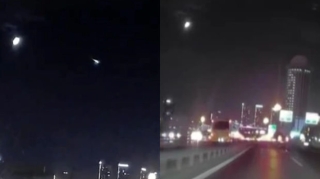 İstanbul səmasında naməlum obyekt: Peyda oldu və saniyələr içində yoxa çıxdı   - VİDEO