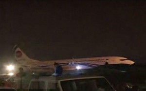 Təyyarəni qaçırmaq istəyən şəxs güllələnib