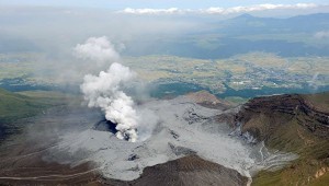 Yaponiyanın ən böyük vulkanlarından biri püskürüb