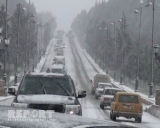 Bu günün hava proqnozu AÇIQLANDI