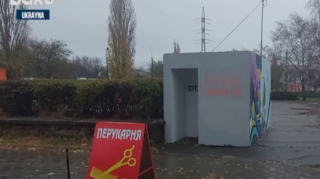 Ukraynada raketlərə qarşı xüsusi dayanacaqlar - VİDEO 