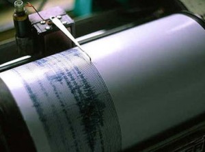 İran-İraq sərhədindəki zəlzələ Azərbaycanda hiss olundu