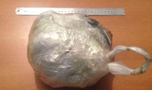 Avtomobildən narkotik tapılıb