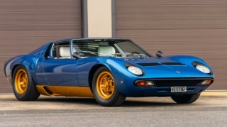 ABŞ-də nadir "Lamborghini" hərraca çıxarılır - FOTO