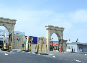 Azərbaycan-İran sərhədi mayın 4-dək bağlı saxlanılacaq