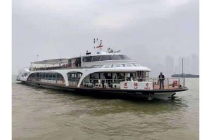 Çinin ilk elektrikli kruiz gəmisi istismara verilib