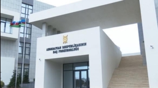 Prokurorluq orqanlarında işləmək istəyənlərin NƏZƏRİNƏ: Nəticələr elan olundu 